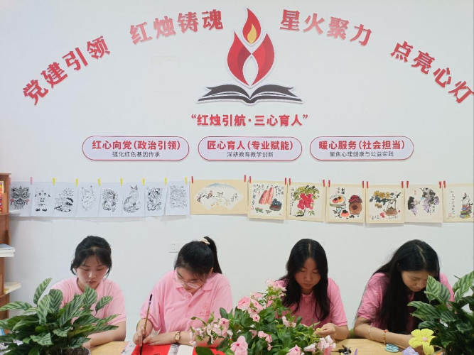 图片2