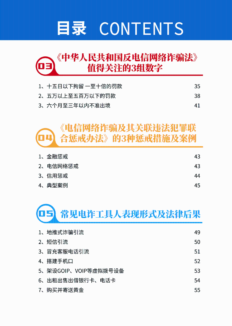 微信图片_2026-06-17_165220_004