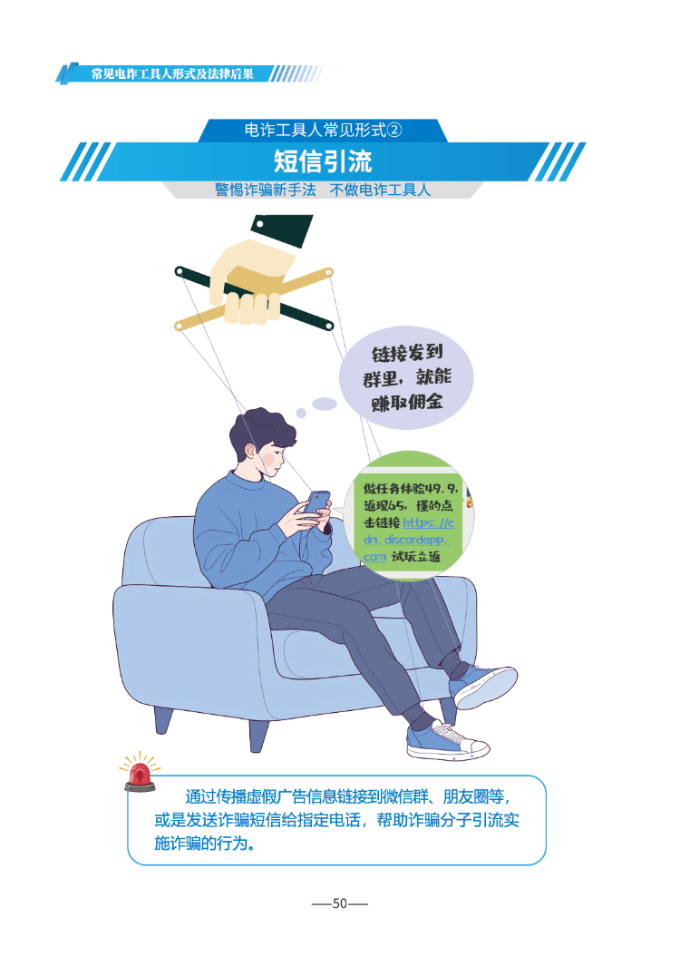 微信图片_2026-06-17_170402_055